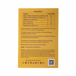 Nanomeal Flora Flowering Stage 00-40-25 + TE Nano Technology WSF + TE , Nutrients Like Mn, Mg, Zn Improves Utilization And Mobility Of Phosphorus 3
