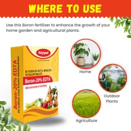 Katyayani Boron EDTA 20% Fertilizer, Premium Water Soluble Fertilizer, For Hydroponics and Soil 4