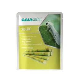 GAIAGEN Pheromone Funnel Trap and Lure For Sugarcane Top Borer (Scirpophaga excerptalis) And Insect Funnel Trap Combo pack 2
