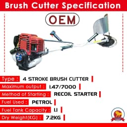 OEM Professional 4 Stroke Brush Cutter With Honda GX35 Type Engine, Side Pack Model 3