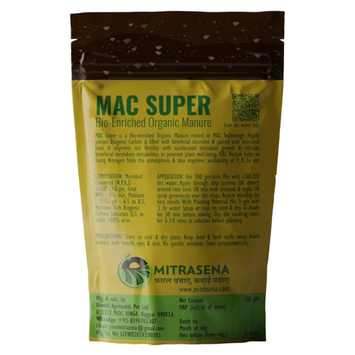 Biowall MAC SUPER Biofertilizer with Beneficial Microbes For Plant and Soil Health Improve - Image 2