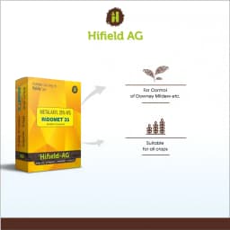 Ridomet Metalaxyl 35% WS Fungicide, A Systemic Contact Fungicide that Ensures Double Protection. 2