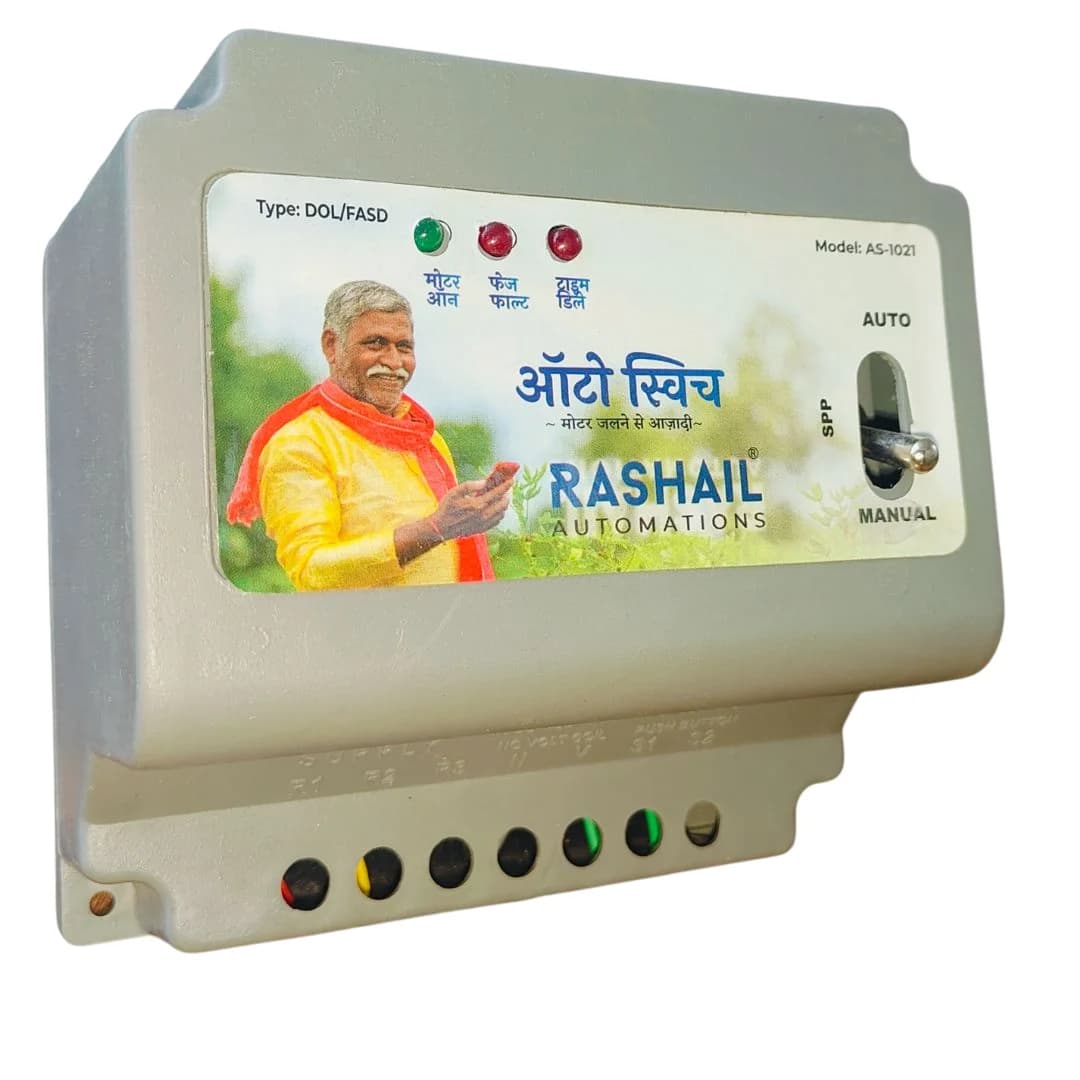 Rashail Toggle Phase Preventer, Auto Switch - Toggle, Superior Motor Protection For Agriculture - Image 2