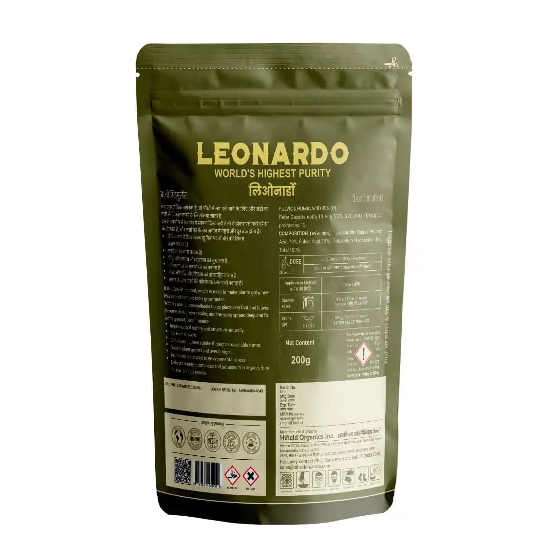 Hifield Leonardo Leonardite Potassium Rich Fulvic and Humic Mixture Root Development & Nutrient Uptake Enhancer - Image 2