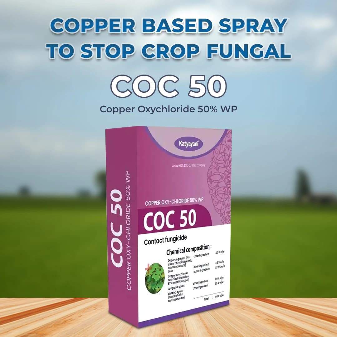 Katyayani COC 50 Copper Oxychloride 50% WP Fungicide, Effective Control Of Wide Range Of Fungal Diseases - Image 2
