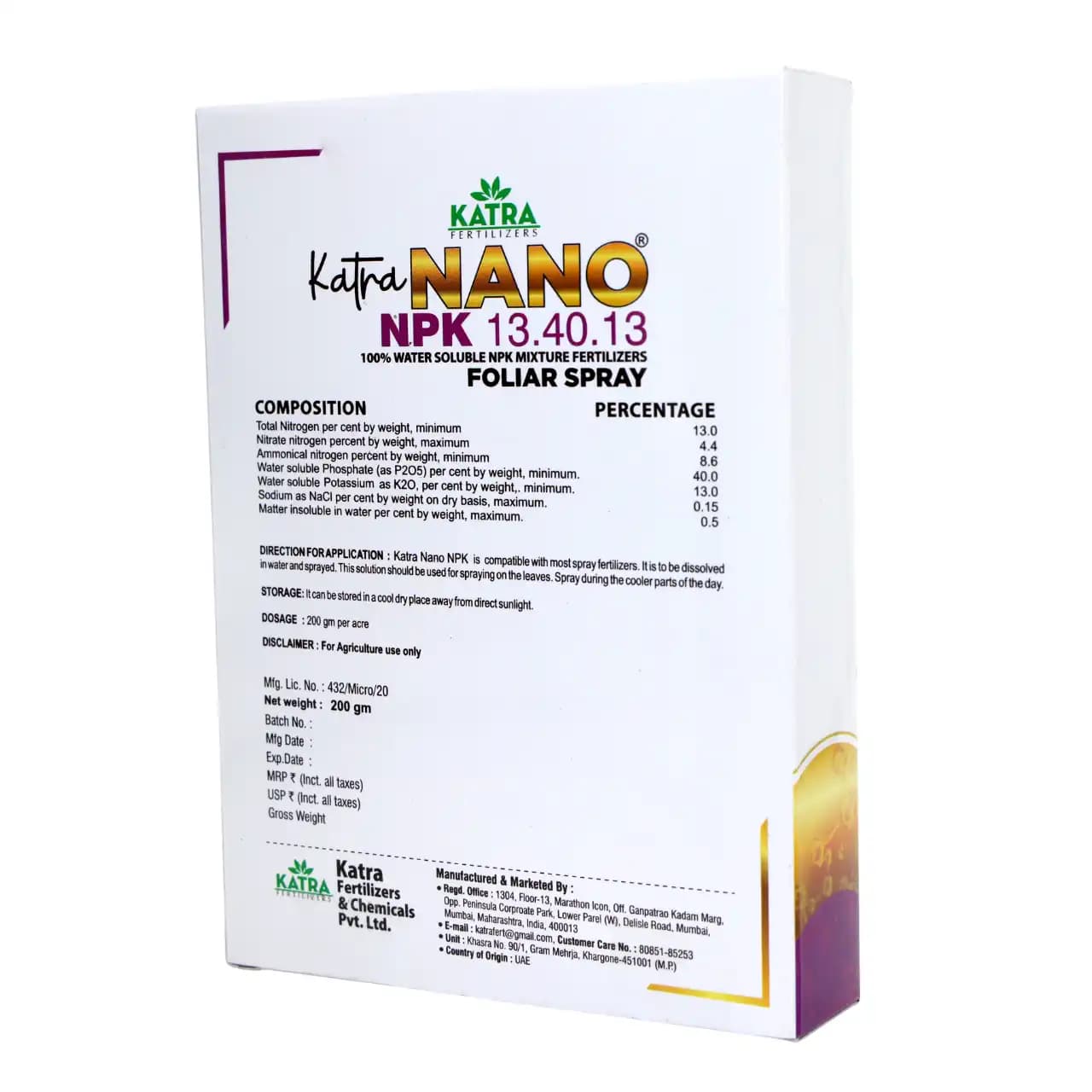 Katra Nano Npk 13:40:13 Water Soluble Npk Complex Fertilizer, Enhanced Crop Growth - Image 2