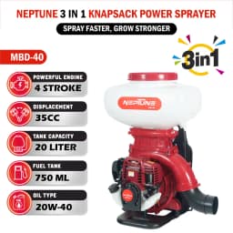 Neptune MBD-40 2 In 1 Knapsack Mist Blower, Powder Duster And Sprayer, 4-Stroke 35CC Petrol Engine, 20L Tank Capacity, Ideal For Farming And Garden 3