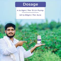 Thiolt 70 - Thiamethoxam 70% WS Powder Insecticide, Systemic Insecticide with Broad-Spectrum Protection 5