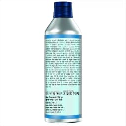 Agriventure Prodifen (Propiconazole 13.9 % W-W + Difenoconazole 13.9 % W-W Ec) Fungicide 3