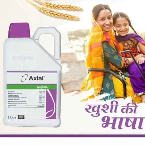 Syngenta Axial Pinoxaden 5.1% EC Herbicide, Fast Post Emergence Control Of Phalaris Minor - Image 5