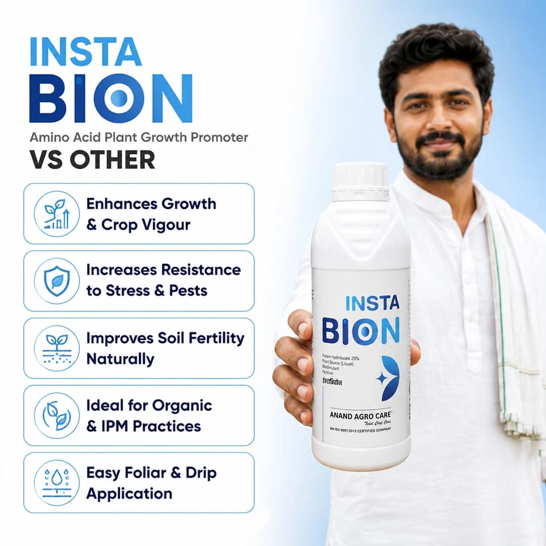 Insta Bion, An Amino Acid And Peptide Base Mixture Enhances The Growth - Image 5