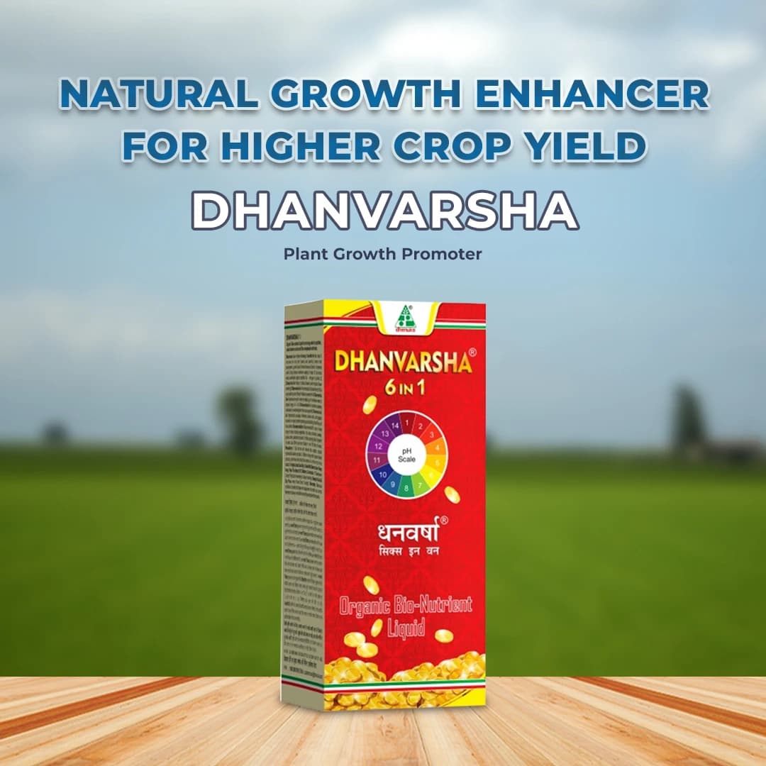 Dhanuka Dhanvarsha 6 In 1 Organic Bio-Nutrient Liquid - Image 2
