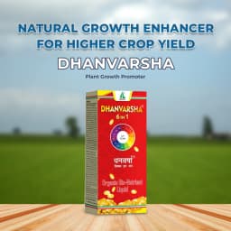Dhanuka Dhanvarsha 6 In 1 Contains Natural Pepticide, Amino Acids and Nutrient, Organic Bio-Stimulant, Plant Growth Promoter, And Root Boost 2