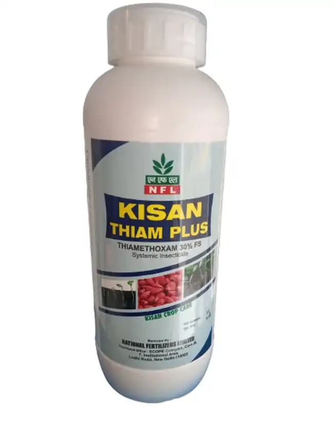 Kisan Thiam Plus Insecticide - Image 1