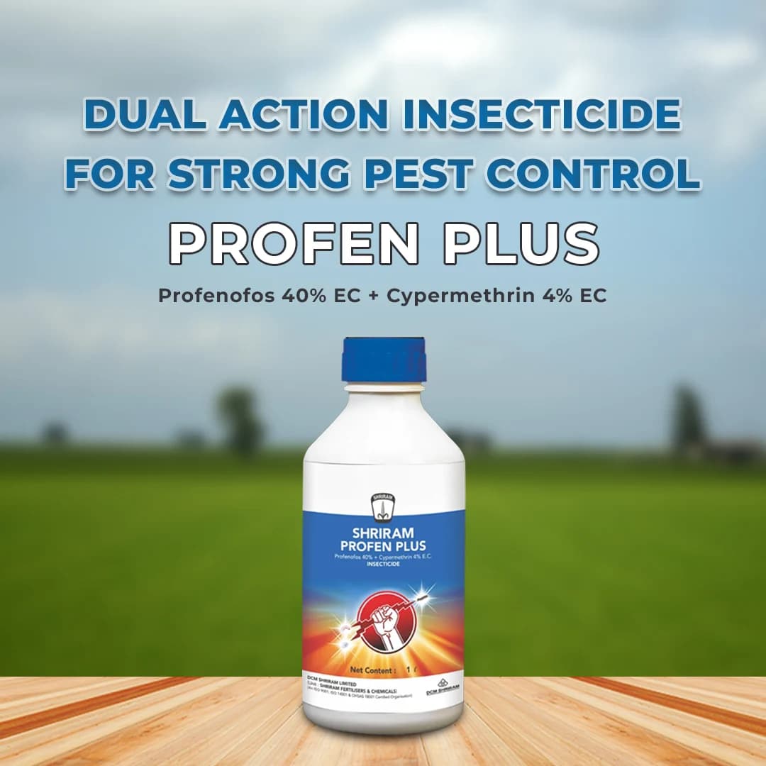 Shriram Profen Plus Profenofos 40% EC + Cypermethrin 4% EC, Use For Cotton - Image 2