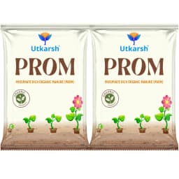 Utkarsh Prom Phosphate Rich Organic Manure, Promotes Healthy Soil And Strong Crops 4