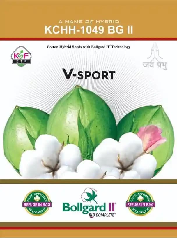 V-Sport BGII Hybrid Cotton Seeds (475 Gm) Bollgard ll Technology, Kapas Ke Beej - Image 1