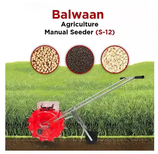 Balwaan S-12 Manual Seeder (12 Teeth)