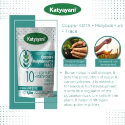Katyayani Copper Edta + Molybdenum + Trace Micronutrient Fertilizer, 100% Water Soluble Fertilizer 6
