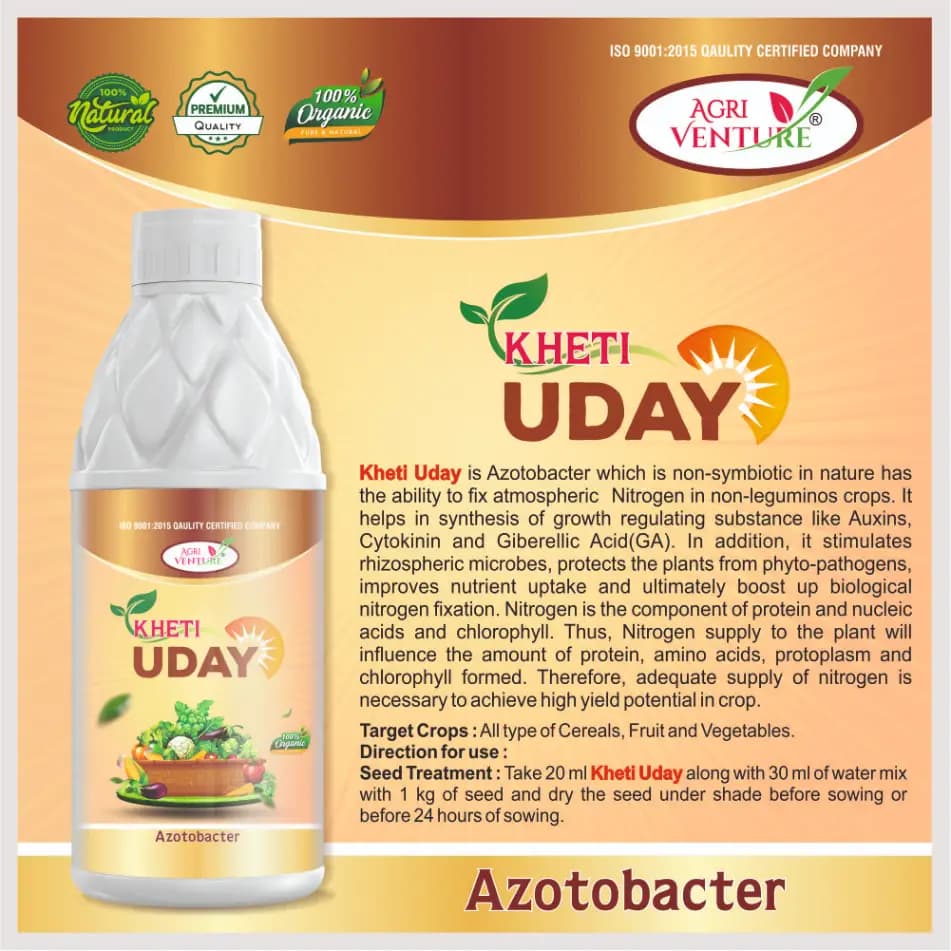 Agriventure Kheti Uday (Azotobacter) Ultimately Boost Up Biological Nitrogen Fixaon Bactericide Organic Product Bio Fertilizers - Image 3
