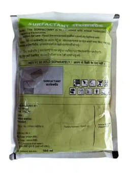 UPL Total Sulfosulfuron 75% + Metsulfuron 5% WG 16 Gm + 500 ML Herbicide, Synergistic Product with Special Buffering, Bonding, and Spreading Agents 3