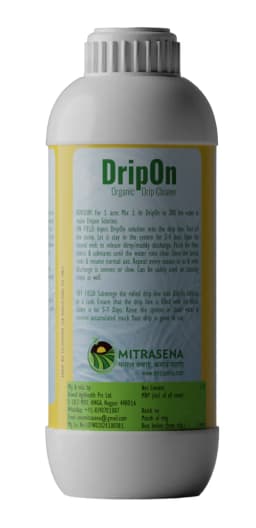 Biowall DripOn Liquid Bio Decomposer For Drip, Quickly Cleans Drippers And Drip Lines From Various Deposits And Clogs. 2