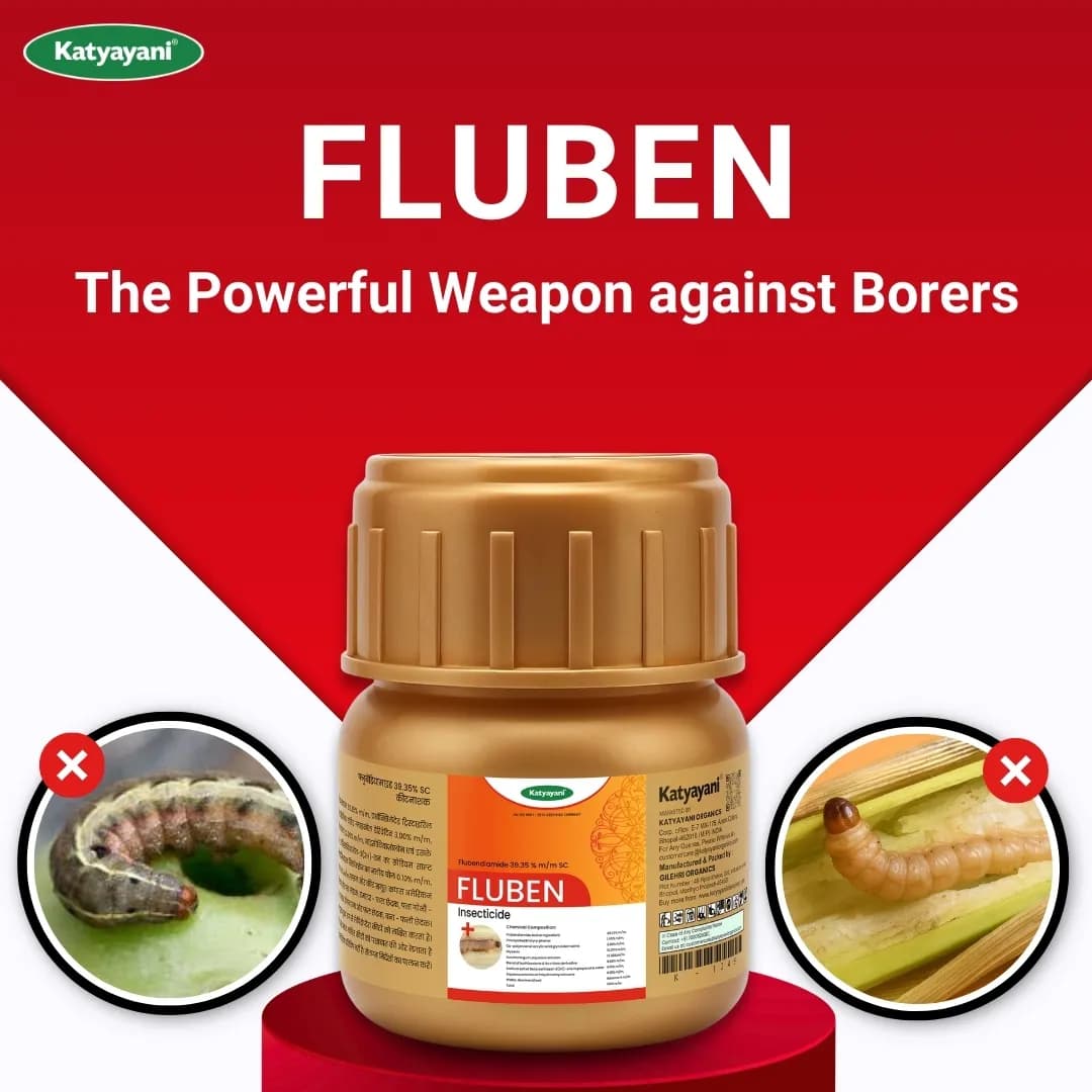 Katyayani Fluben Flubendiamide 39.35% SC Insecticide, Target a Range of Lepidopteran Pests - Image 2