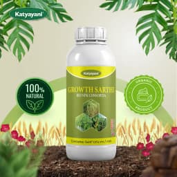 Katyayani Growth Sarthi Bio NPK Liquid Consortia Fertilizer, Premium Organic Blend For Enhanced Soil Health and Crop Yield 2