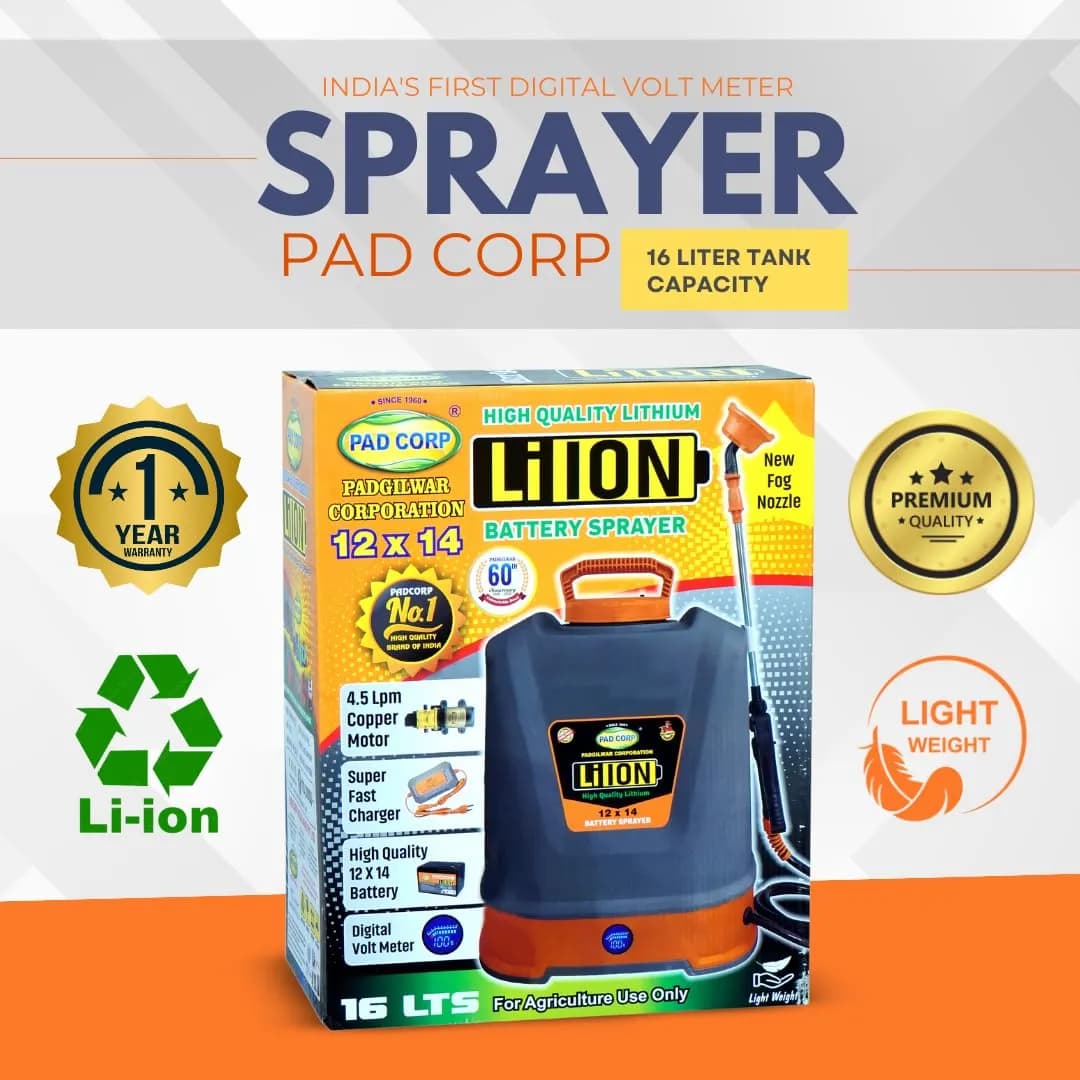 Pad Corp Li-Ion Lithium Battery Sprayer 12 Volt x 14 Amp, 1 Year Battery Warranty, Light Weight, 4.5 LPM Copper Motor, 16 Ltr Tank, Digital Volt Meter - Image 10