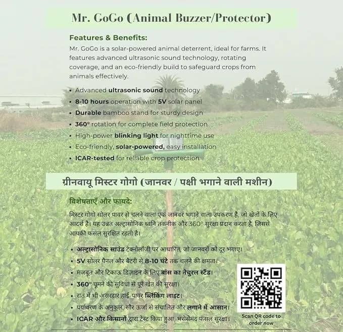 GreenVayu Basic Mr. Gogo Ultrasonic Farm Animal Repellent Device, 5V Solar Panel, Lithium-Ion Battery, 360 Degree Rotation - Image 7