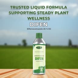 एग्रीवेंचर डिफेन (डिफेनोकोनाज़ोल 25% ईसी) कवकनाशी, धान, मिर्च, जीरा और प्याज के लिए सर्वोत्तम 2