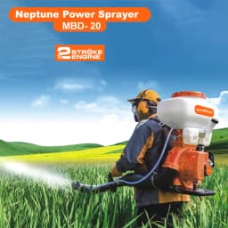 Neptune MBD-20 2 in 1 Knapsack Mist Blower, Powder Duster And Sprayer, 2-Stroke 43CC Petrol Engine, 20L Tank Capacity, Ideal for Farming & Garden 5