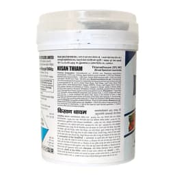 NFL Kisan Thiam Thiamethoxam 25% WG Insecticide, For Effective Protection Against Sucking Pests Control 3