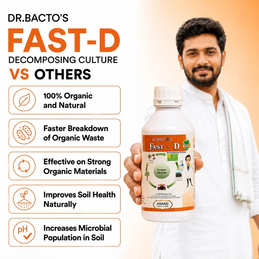 ಡಾ. ಬ್ಯಾಕ್ಟೋಸ್ ಫಾಸ್ಟ್-D, ಡಿಕಂಪೋಸ್ ಬ್ಯಾಕ್ಟೀರಿಯಲ್ ಕನ್ಸಾರ್ಷಿಯಾ, ತ್ಯಾಜ್ಯ ವಿಘಟಕ, ಸಂಕೀರ್ಣ ಸಾವಯವ ಪದಾರ್ಥವನ್ನು ಕಡಿಮೆ ಸಮಯದಲ್ಲಿ ಕೊಳೆಯಲು ಸಹಾಯ ಮಾಡುತ್ತದೆ. - Image 6
