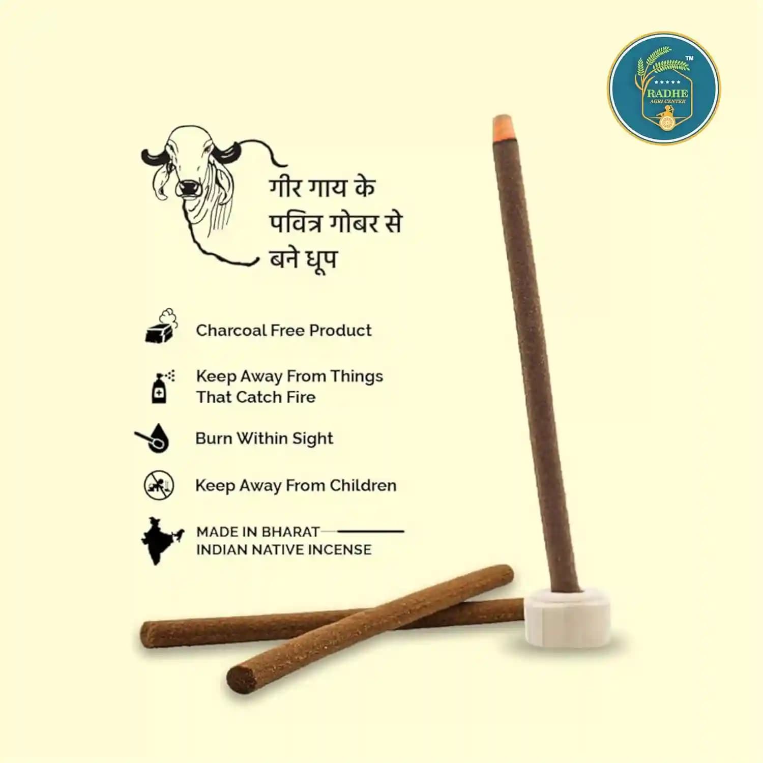 Radhe Desi Cow Dung Dhoop Batti, 100% Organic Incense Sticks for Pooja, Hawan And Mosquito Repellent (60-70 Pcs) - Image 8
