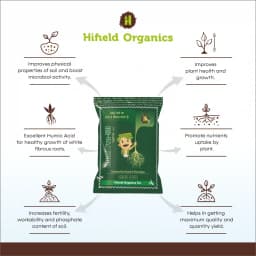 Hifield Organics Humi Pro 50 Granules, Promotes Root Growth and Plant Vigour. 2