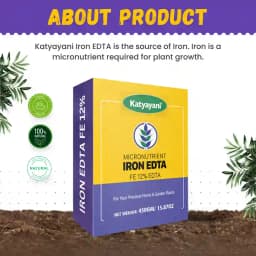 Katyayani Micronutrient Iron EDTA Fe 12% EDTA Fertilizer For Plant And Overall Development. 7