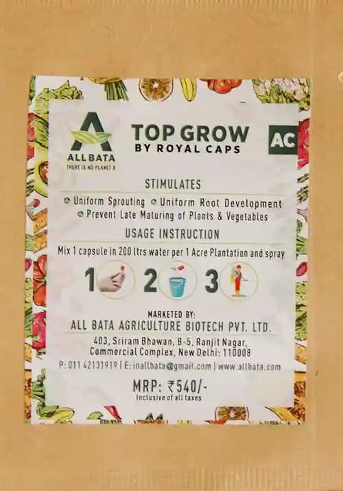 Royal Caps - Top Grow Caps AC Capsule For Fruiting Vegetables, Uniform Sprouting And Root Development - Image 2