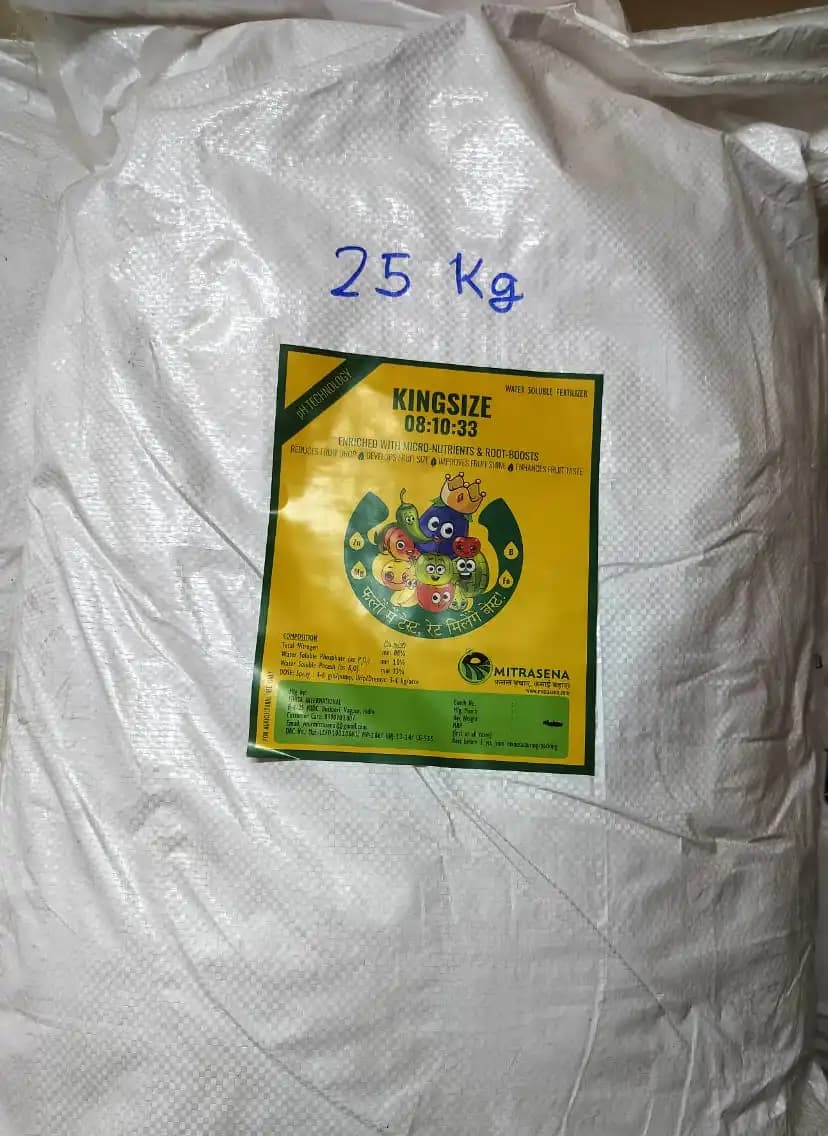 Biowall Kingsize NPK 08:10:33 Water Soluble Fertilizer, Enriched With Micronutrients & Anti Fruit Drop - Image 4
