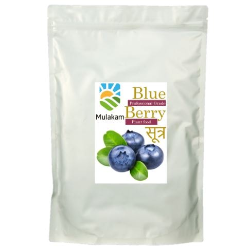 Ecotika Blueberry Sutra Plant Food For Blueberry, Professional Grade Product, Provides Primary And Secondary Nutrients For Your Plant