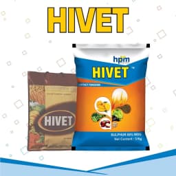 Hpm Hivet Sulphur 80% WDG Multipurpose Fungicide, As Micronutrient, Miticide, and Fungicide. 6
