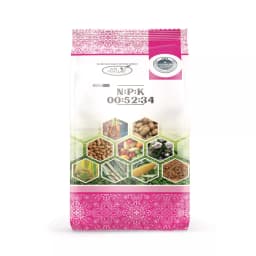 Agriventure Npk 00:52:34 Imported 100% Water Soluble Fertilizer, Phosphates 52% And Potash 34%, For Drip and Foliar Spray 3