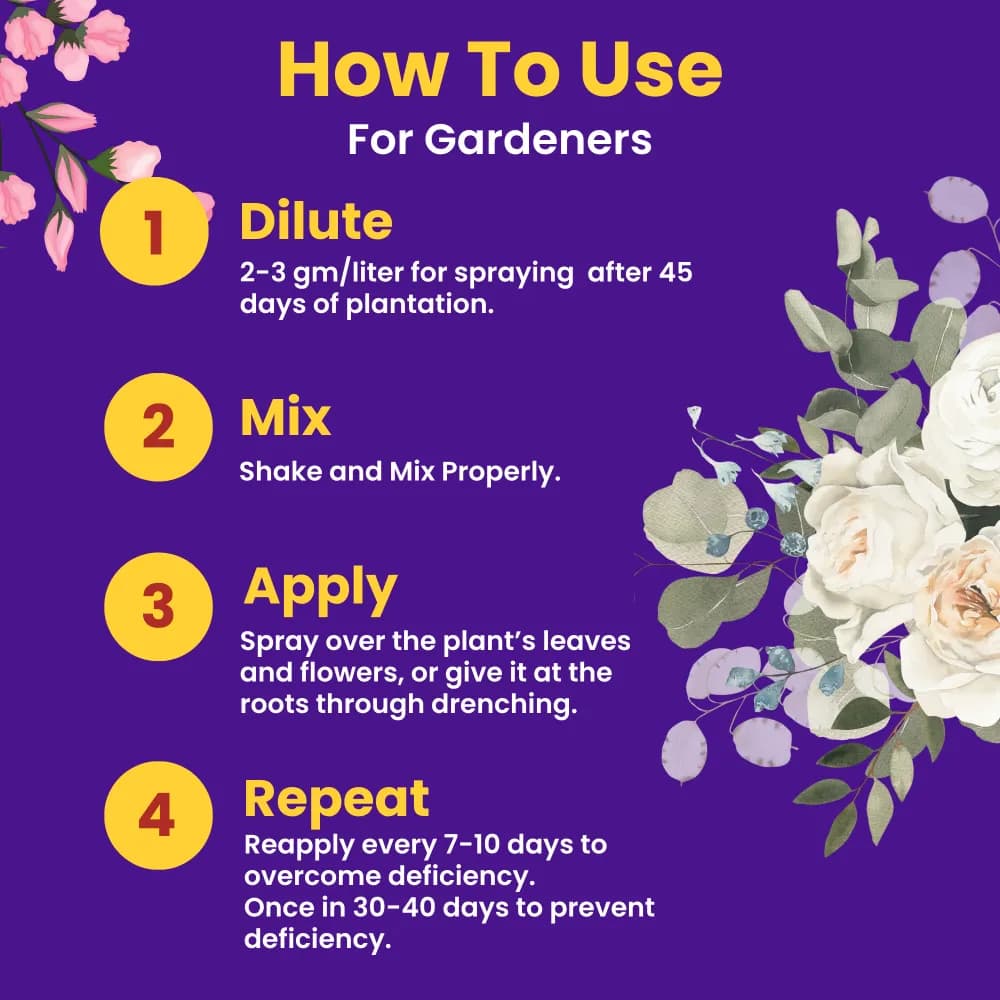 उत्कर्ष बीशेप (डिसोडियम ऑक्टाबोरेट टेट्राहाइड्रेट बोरॉन 20%) (100% पानी में घुलनशील पत्तेदार छिड़काव), परागण और फल और बीज विकास में मदद करता है। - Image 6