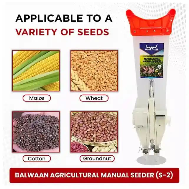 Balwaan S-2 Double Barrel Manual Seeder - Image 4