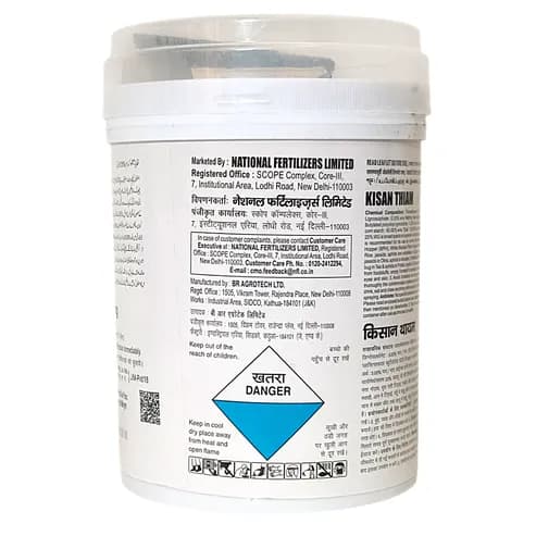 NFL Kisan Thiam Thiamethoxam 25% WG Insecticide, For Effective Protection Against Sucking Pests Control - Image 5