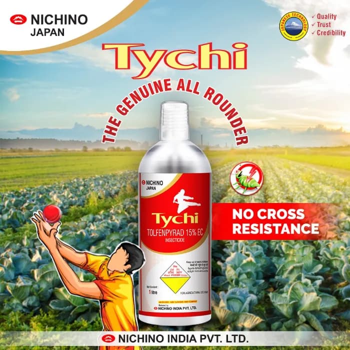 Nichino Tychi Tolfenpyrad 15% EC Insecticide, Effective For Insects And Fungal Diseases - Image 6