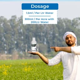 Empala - Emamectin Benzoate 1.5% + Fipronil 3.5% SC Insecticide, Effective Against Resistant Pests with Systemic and Contact Activity 5