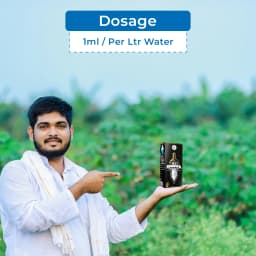 IIL Shinwa Fluxametamide 10% EC Insecticide, Control of Lepidopteran, Thrips, Leaf Minor, Other Sucking Pests 5