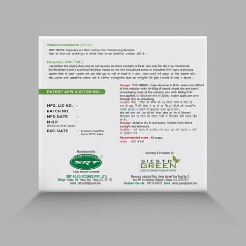 Siesto Zinc Grow Capsules, Contain Zinc Solubilizing Bacteria, Patented Technology Developed by the ICAR - Image 3