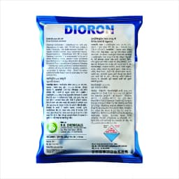 Agriventure Dioron ( Diafenthiuron 50% Wp ) For All Vegetables, Broad Spectrum Insecticide For Control Of Whiteflies And Mites 4